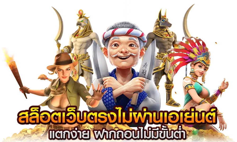 ggheng แตก หนัก